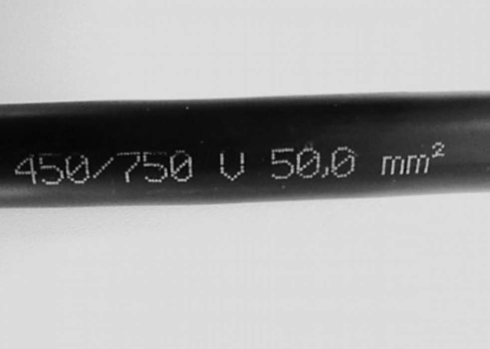 Электрический кабель на 450/750В 50мм, арт. 876156500205 - фото 1