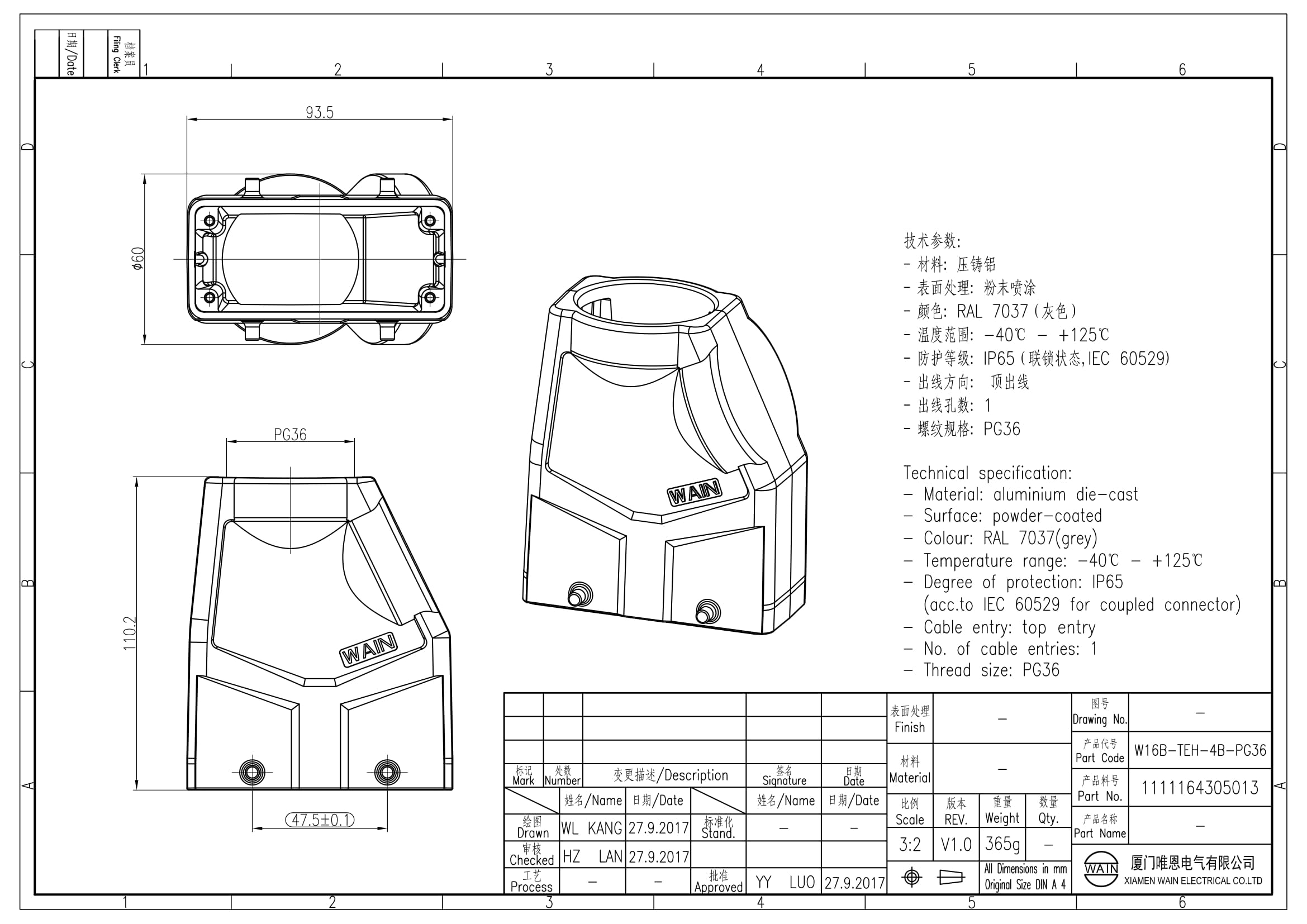 Корпус соединителя - кабельная часть W16B-TEH-4B-PG36 1111164305013: Описание