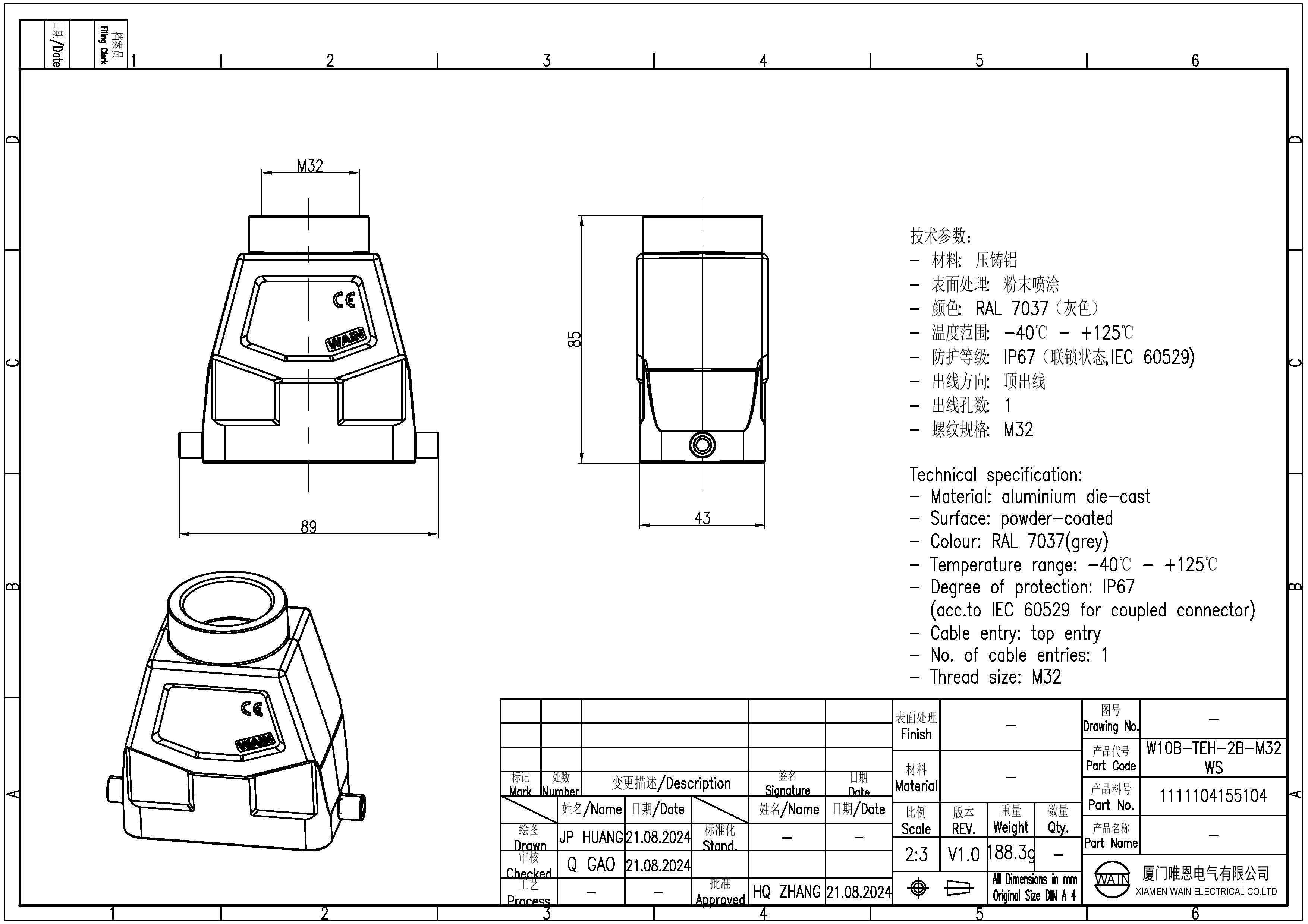 Корпус соединителя - кабельная часть W10B-TEH-2B-M32 WS 1111104155104: Описание