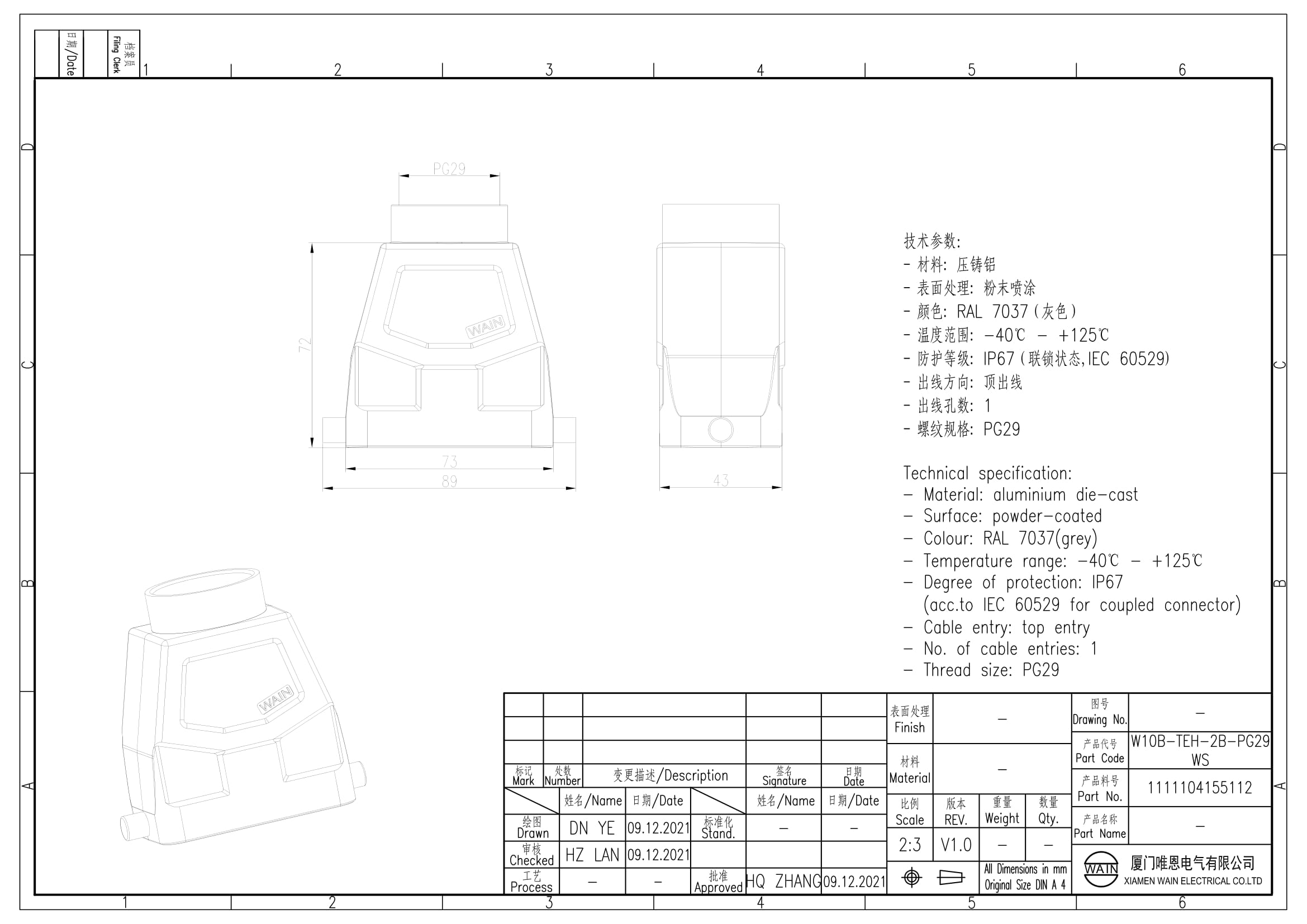 Корпус соединителя - кабельная часть W10B-TEH-2B-PG29 WS 1111104155112: Описание