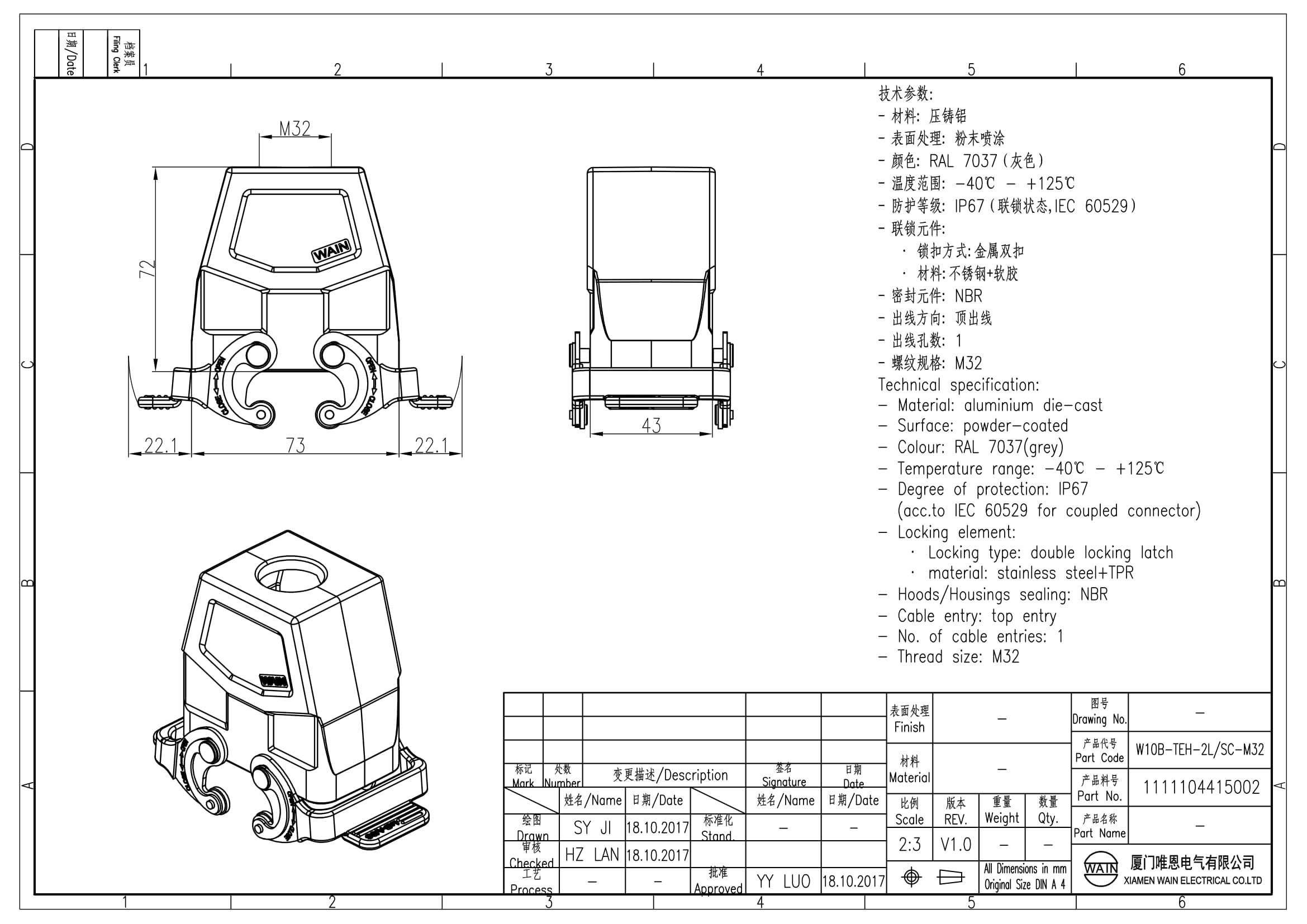 Корпус соединителя - кабельная часть W10B-TEH-2L/SC-M32 1111104415002: Описание