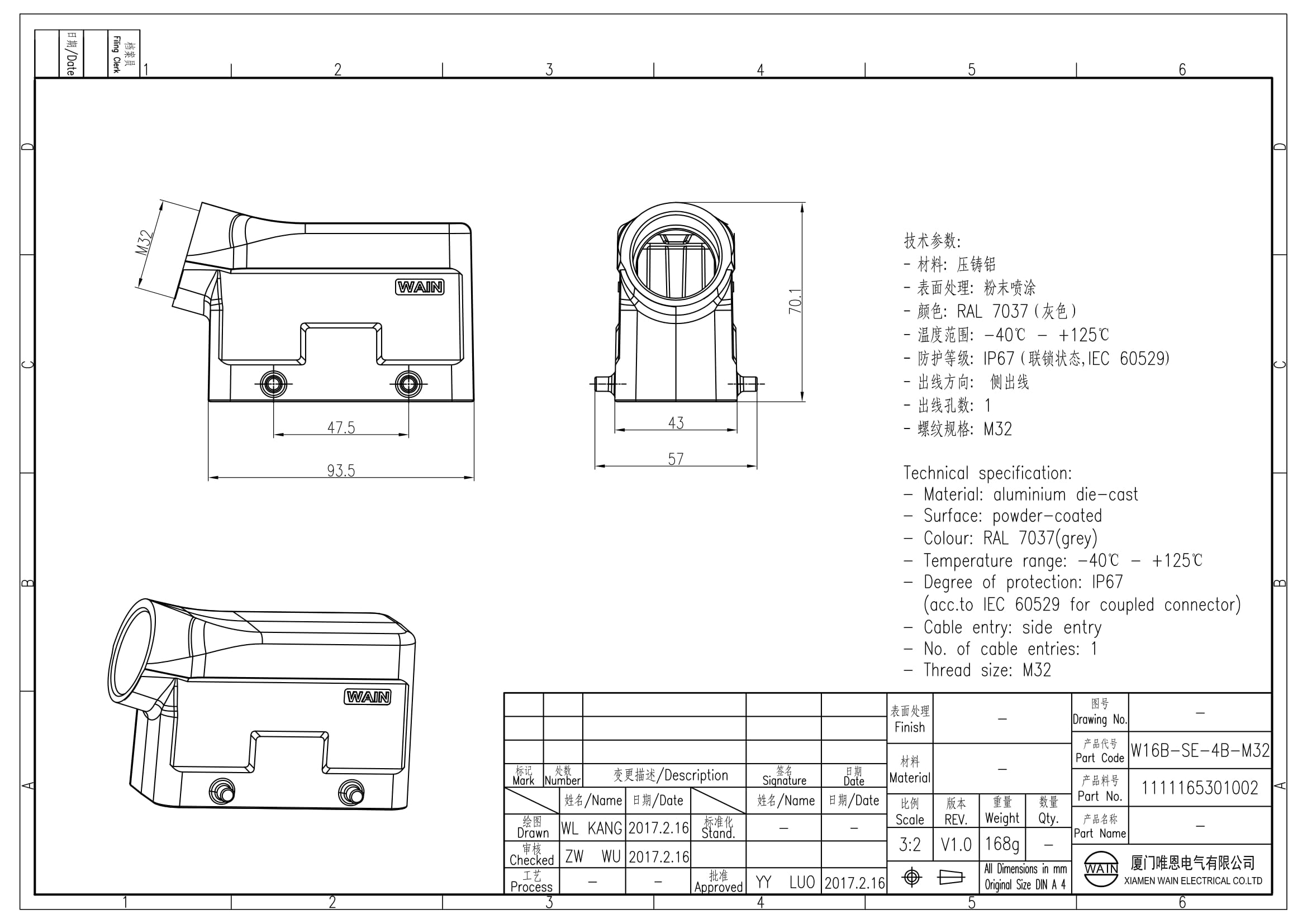 Корпус соединителя - кабельная часть W16B-SE-4B-M32 1111165301002: Описание