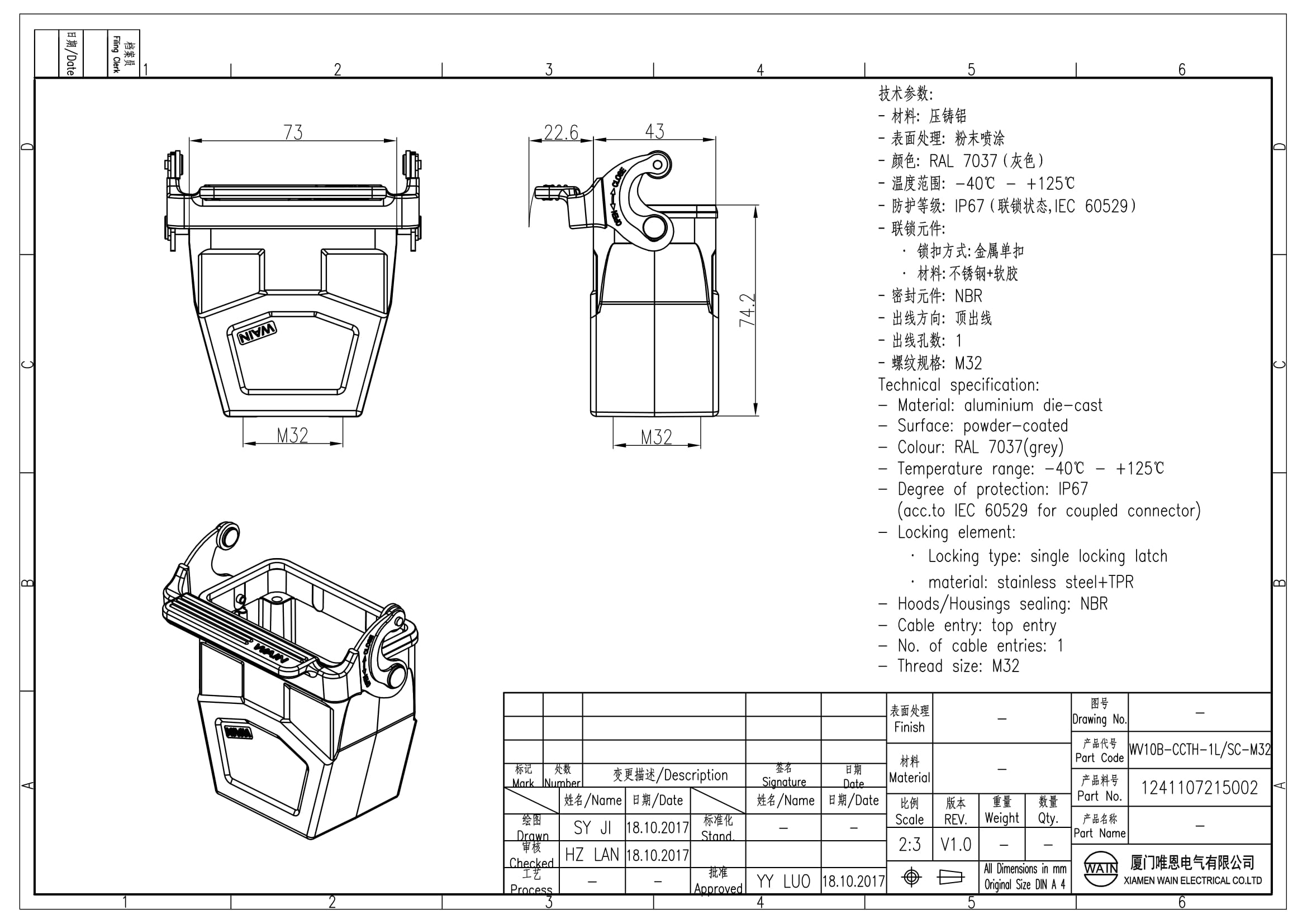 Корпус соединителя - кабель-кабель WV10B-CCTH-1L/SC-M32 1241107215002: Описание