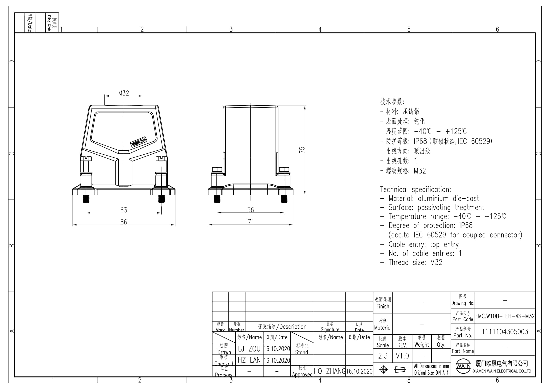 Корпус соединителя - кабельная часть EMC.W10B-TEH-4S-M32 1111104305003: Описание