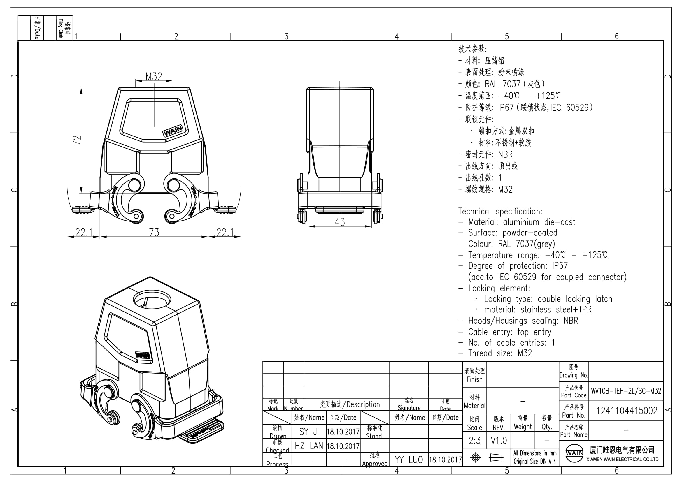 Корпус соединителя - кабельная часть WV10B-TEH-2L/SC-M32 1241104415002: Описание
