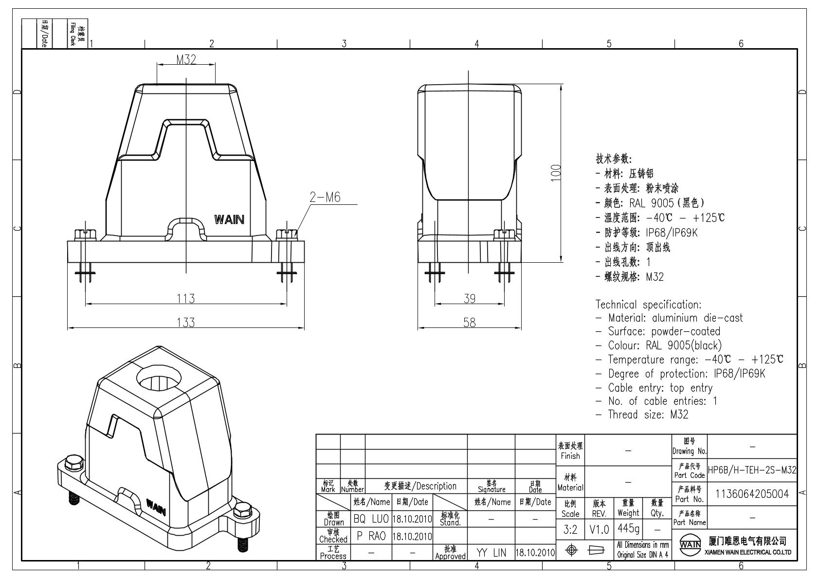 Корпус соединителя - кабельная часть HP6B/H-TEH-2S-M32 1136064205004: Описание