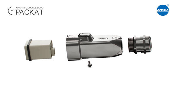 Серия соединителей W3A от WAIN – компактное решение для быстрого подключения - фото 1