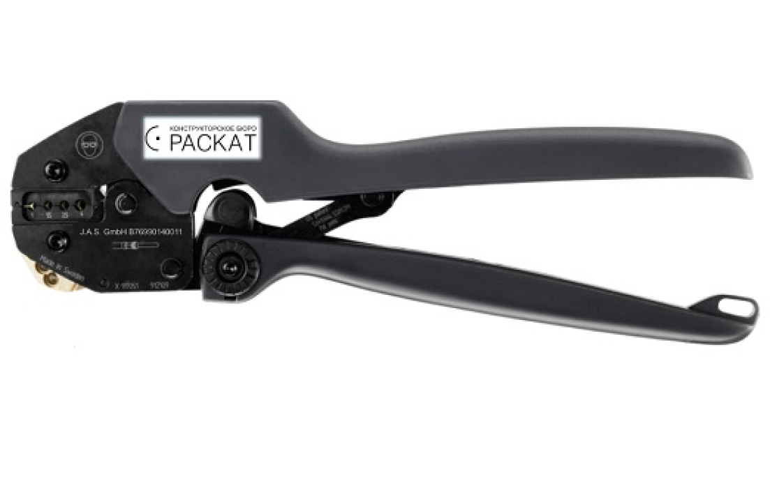 Обжимные клещи, арт. B76990140011 - фото 1