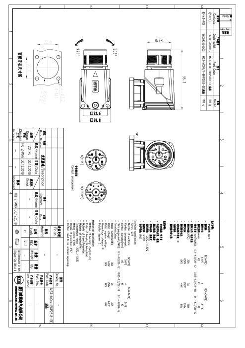 Цилиндрический соединитель-вилка M23-MC04/4-BKP28.8-SE 1660083101003 - фото 2